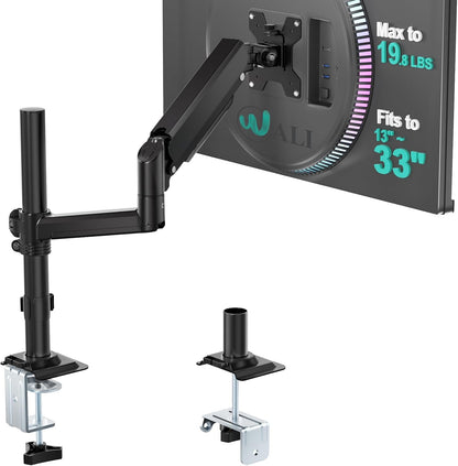 Adjustable Dual Monitor Arm for 13-32 inch Screens, 22 lbs per Arm