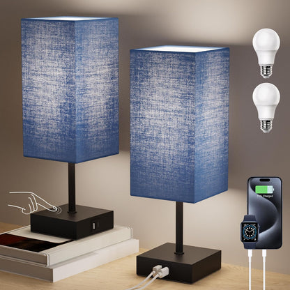 Bedside Table Lamp for Bedroom with 2 USB Ports, 14-Inch, Black