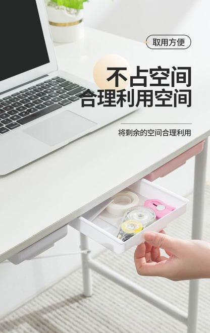 Under Desk Drawer Organizer – Self-Adhesive Hidden Storage Tray for Office & Home, Large Capacity, No Drilling, Black