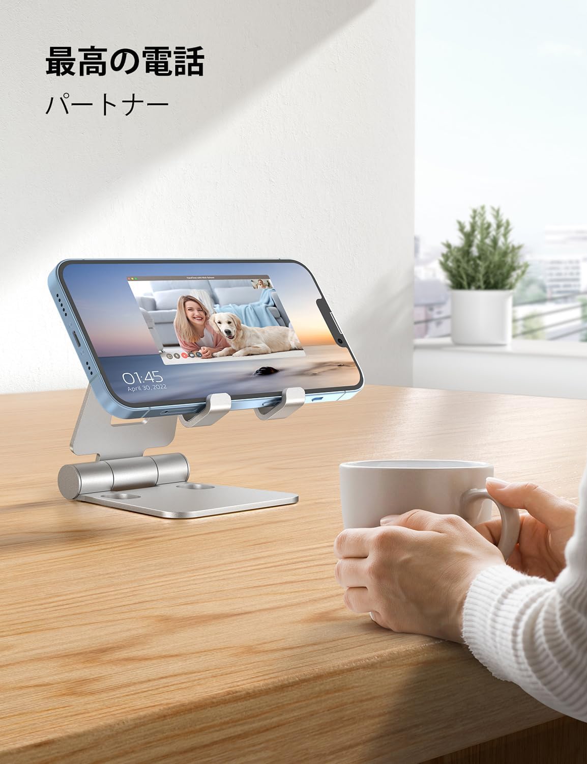 Nulaxy Dual Folding Cell Phone Stand, Fully Adjustable Foldable Desktop Phone Holder Cradle Dock Compatible with iPhone 17 16 15 14 13 12 11 Pro Max Xs Xr X 8, Nintendo Switch, All Phones - Purple