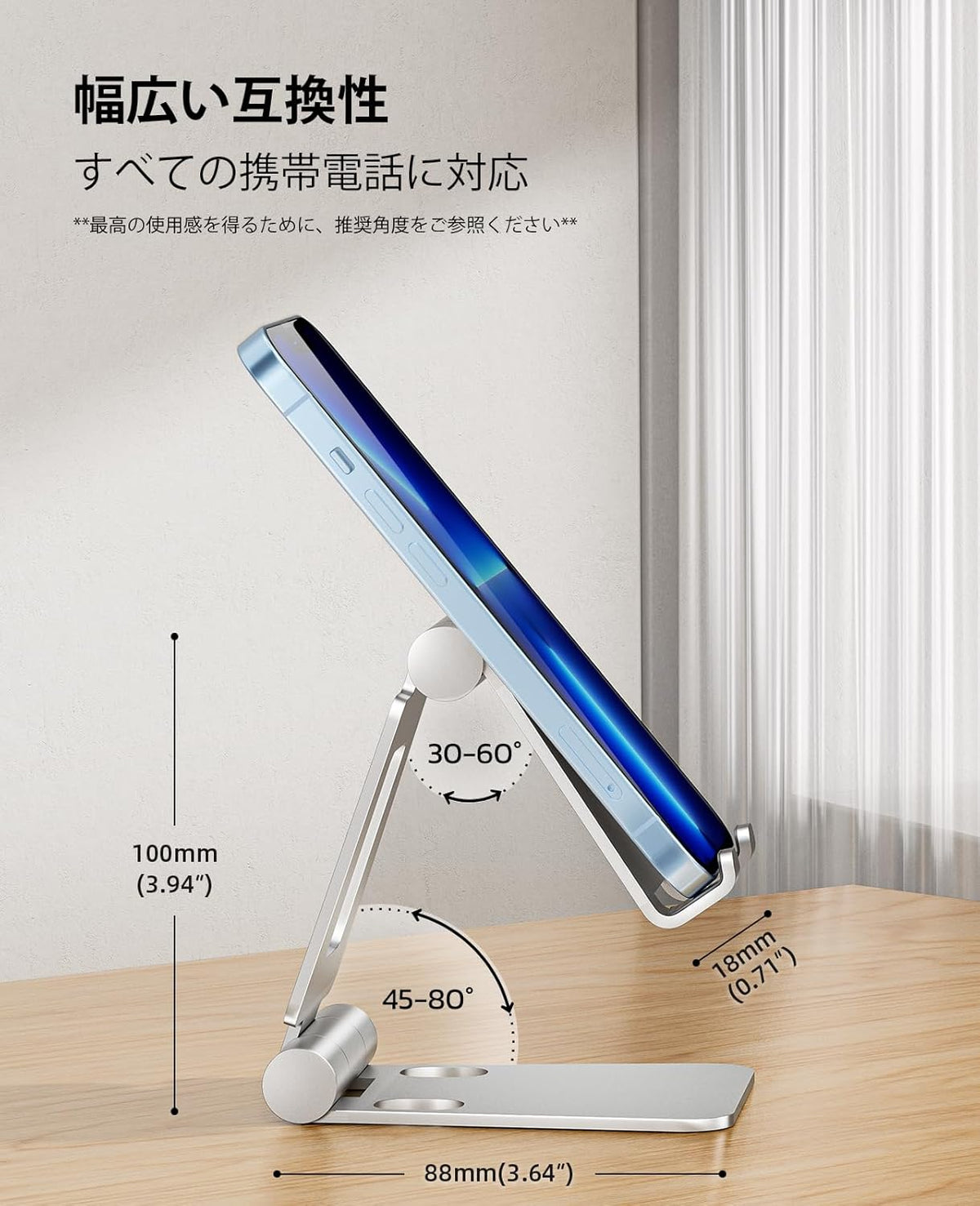 Nulaxy Dual Folding Cell Phone Stand, Fully Adjustable Foldable Desktop Phone Holder Cradle Dock Compatible with iPhone 17 16 15 14 13 12 11 Pro Max Xs Xr X 8, Nintendo Switch, All Phones - Purple