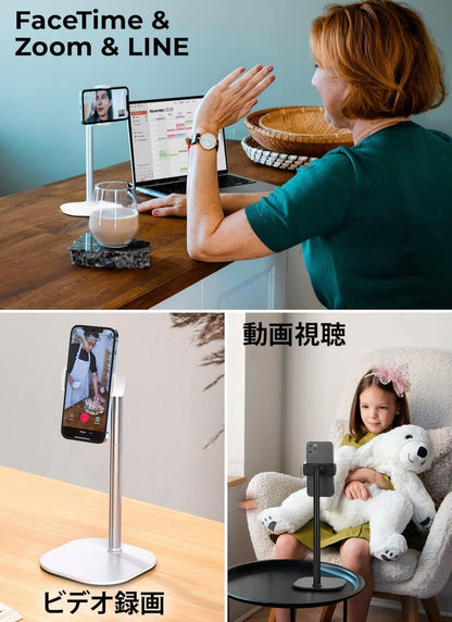 COOPER ChatStand Sturdy Cell Phone Holder, iPhone Stand for Desk, Recording