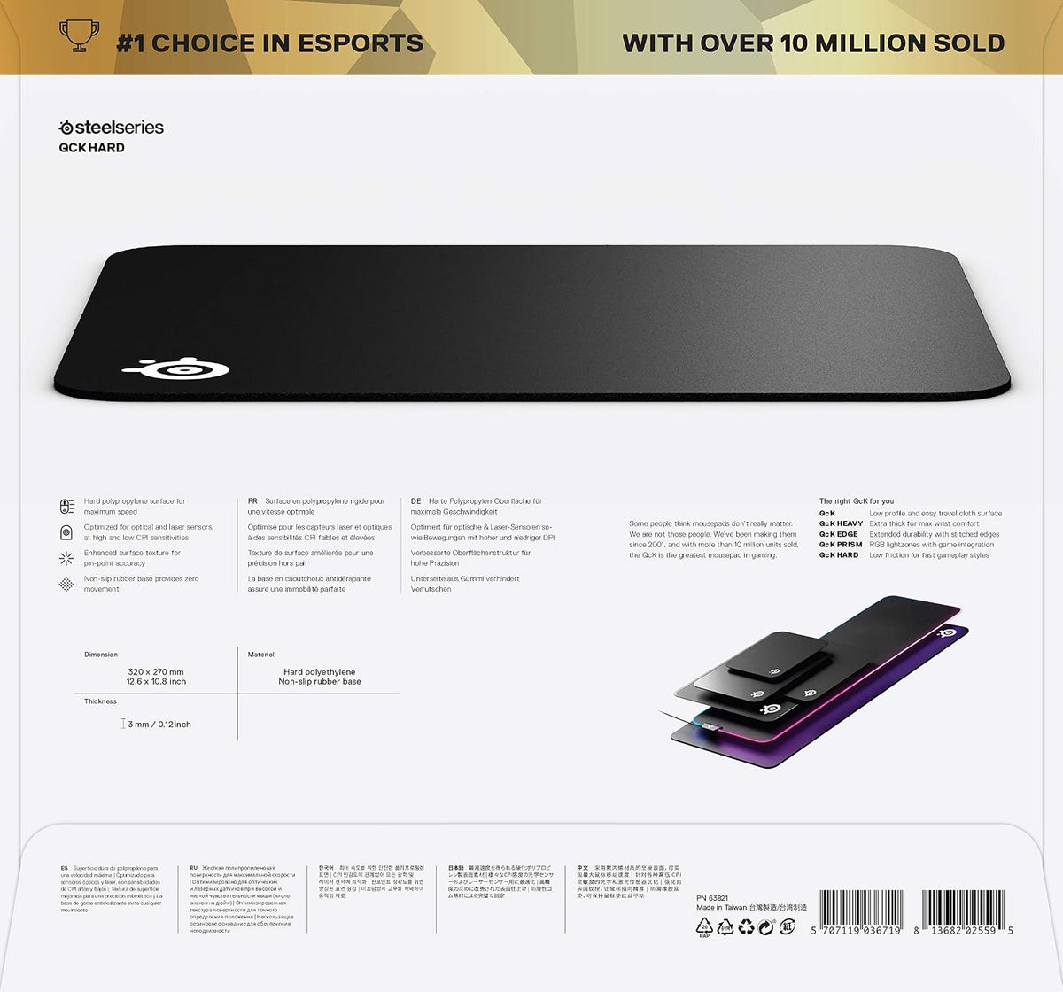 QcK Gaming Mouse Pad - XXL Cloth - Peak Tracking and Stability - Esports Mousepad - Never-Slip - Full Desk Coverage