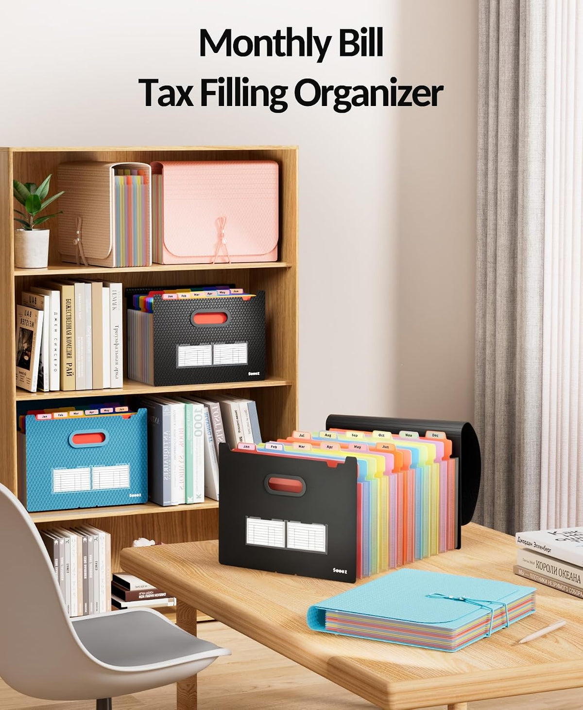 Accordion File Organizer, 13-Pocket Expanding File Folder Letter Size