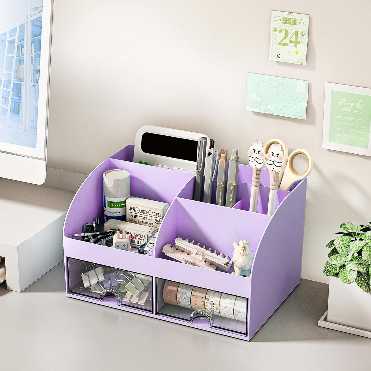 Desk Organizer with 6 Compartments and 2 Drawers, Plastic Makeup Organizer, Pen Holder for Desktop Storage, Desk Organization for School, Home, Office Supplies (White)