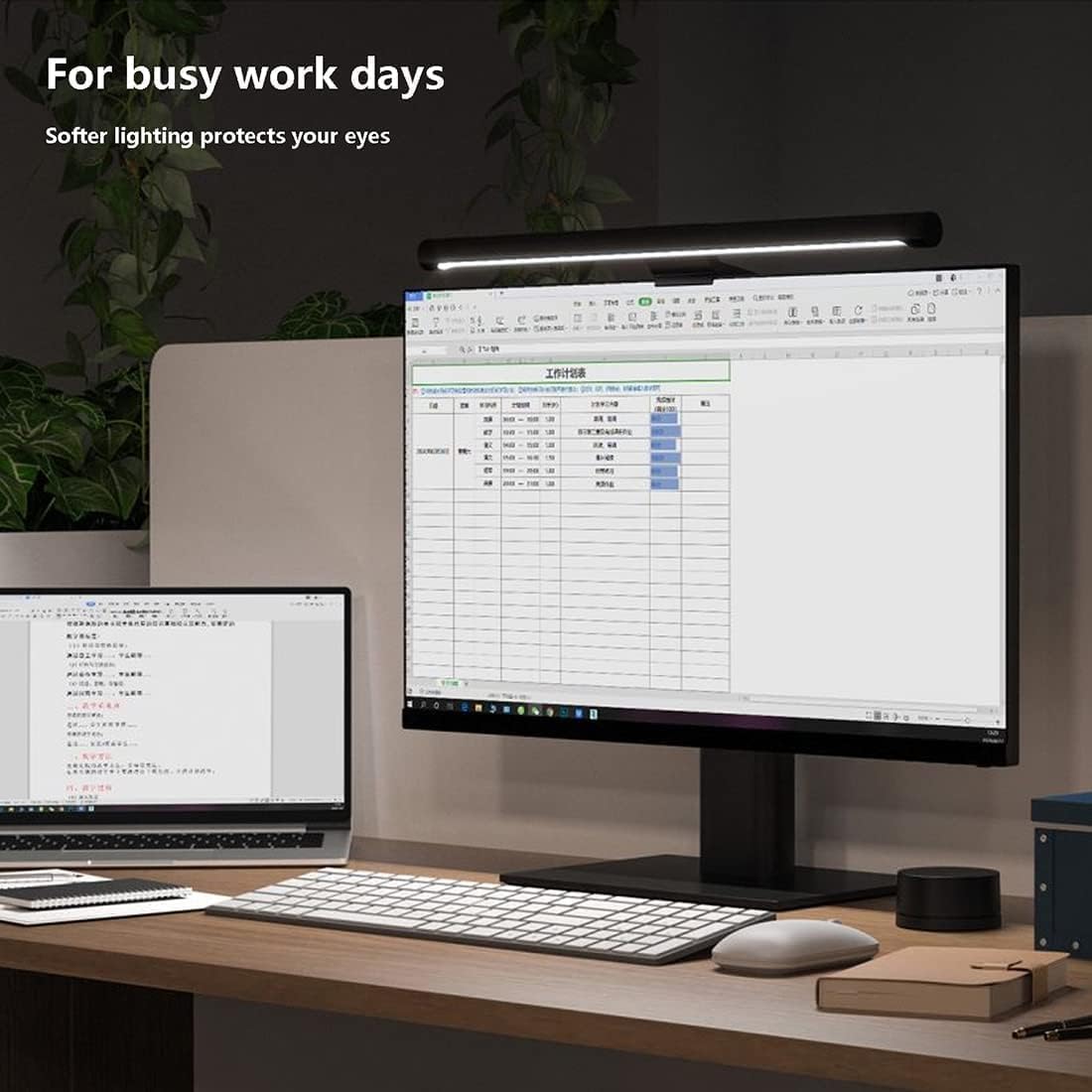 Mi Computer Monitor Light Bar - Easy Installation, Extra Computer Lighting w/o Taking Desktop Space, with Wireless Remote Control Adjusting Lights Easily