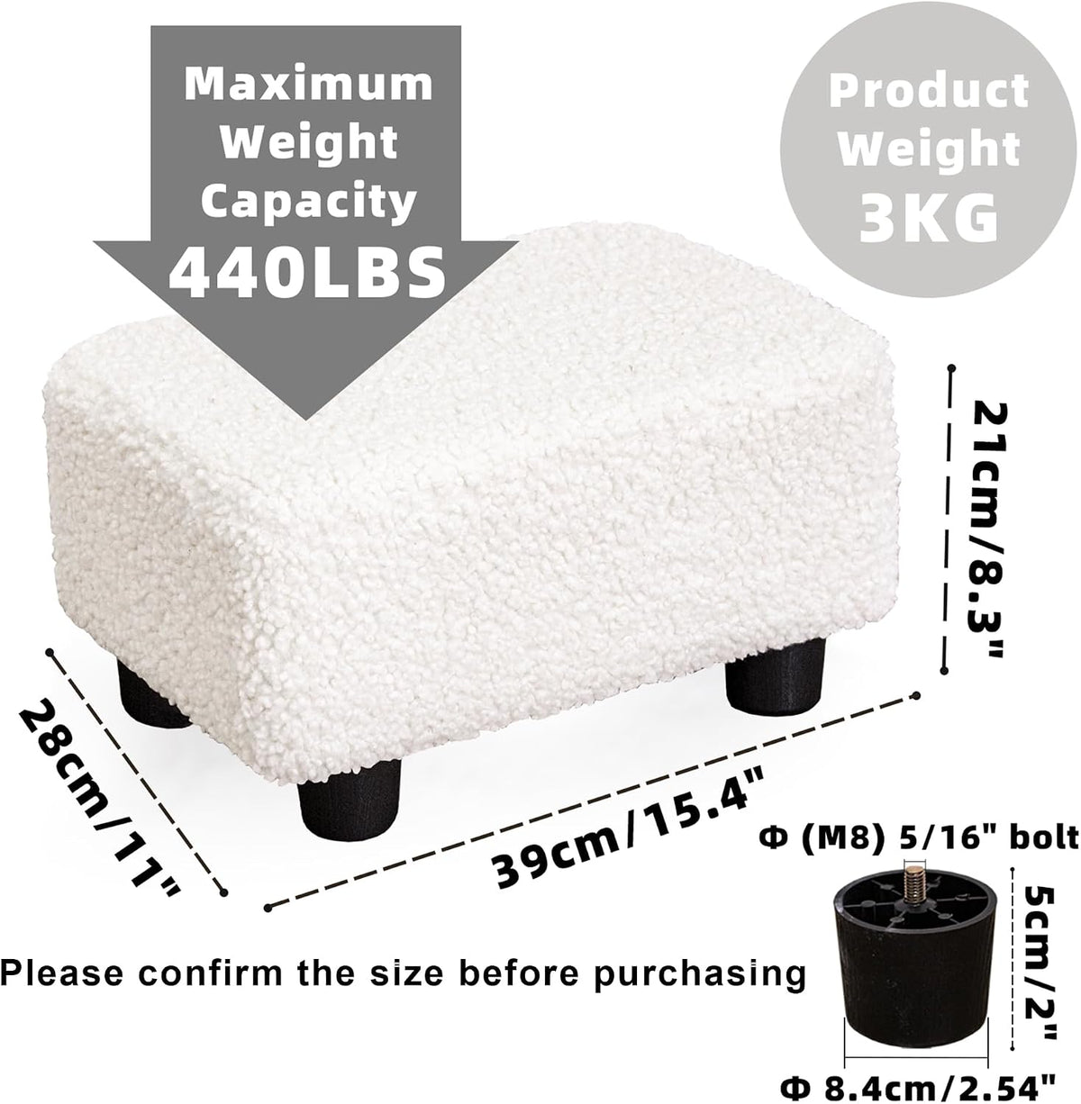 Small Foot Stool Ottoman Footstool with Legs Under Desk Footrest for Living Room Bedroom and Office, Soft Ivory White