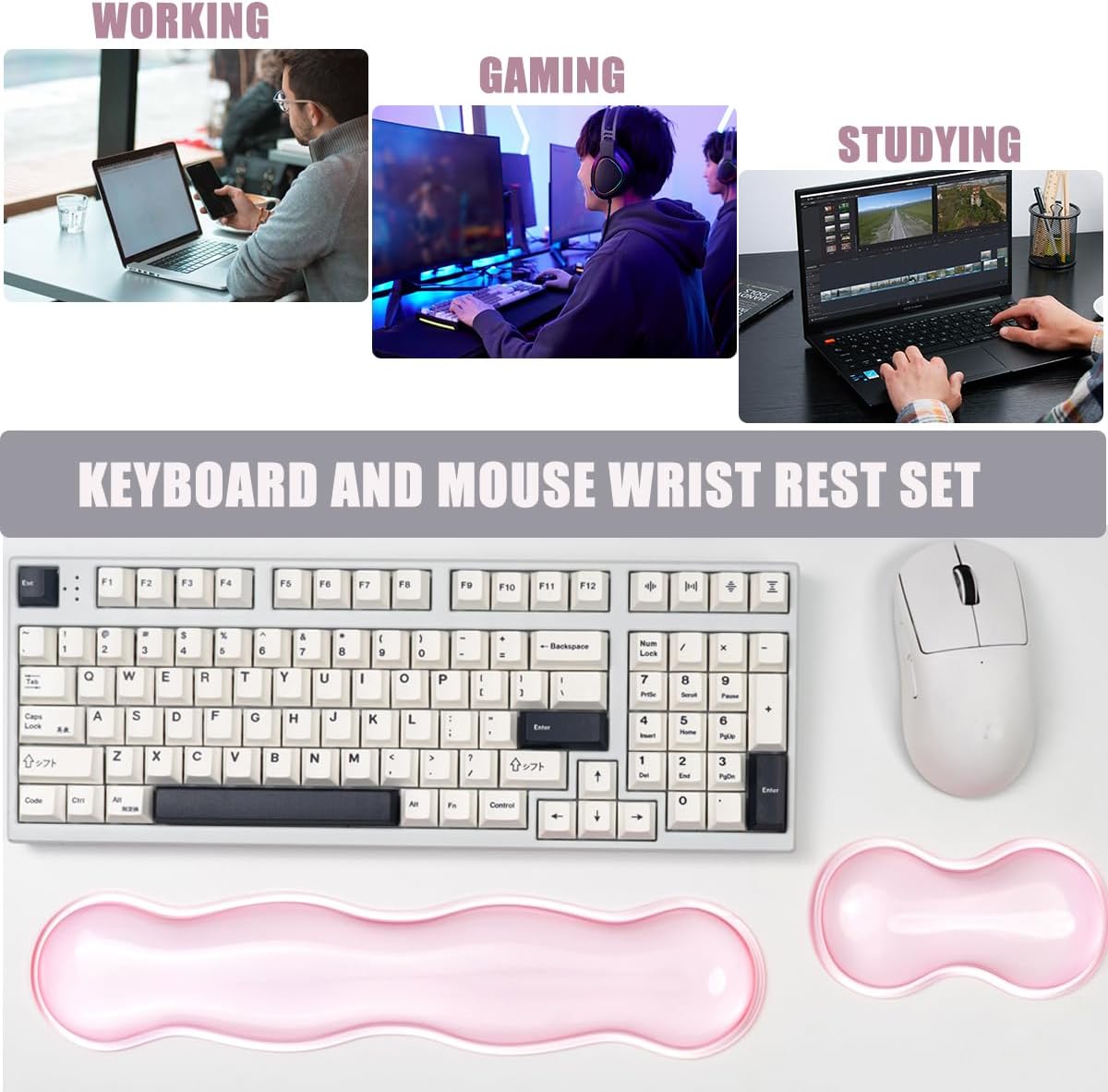 Gel Keyboard and Mouse Wrist Rest, Cloud Wrist Pad for Computer Keyboard