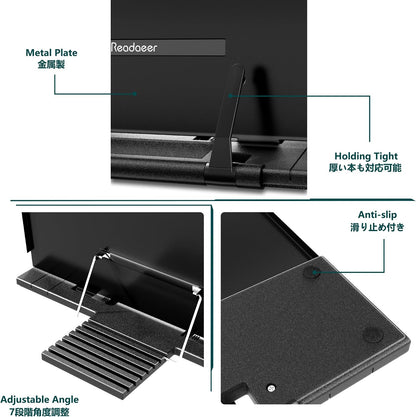 Metal Book Stand for Desk Portable Document Holder for Cook Book, Music Book, iPad, Laptop, Reading Rest with 7 Adjustable Positions and Page Paper Clips