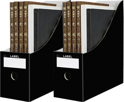 White Cardboard Magazine Holder for Desk or Shelves