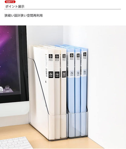 Magazine Holder, Clear Plastic Vertical File Magazine Organizer, Desktop File Magazine Book Storage Shelf for Office Desk, 10.6x9.8x3.1 Inch