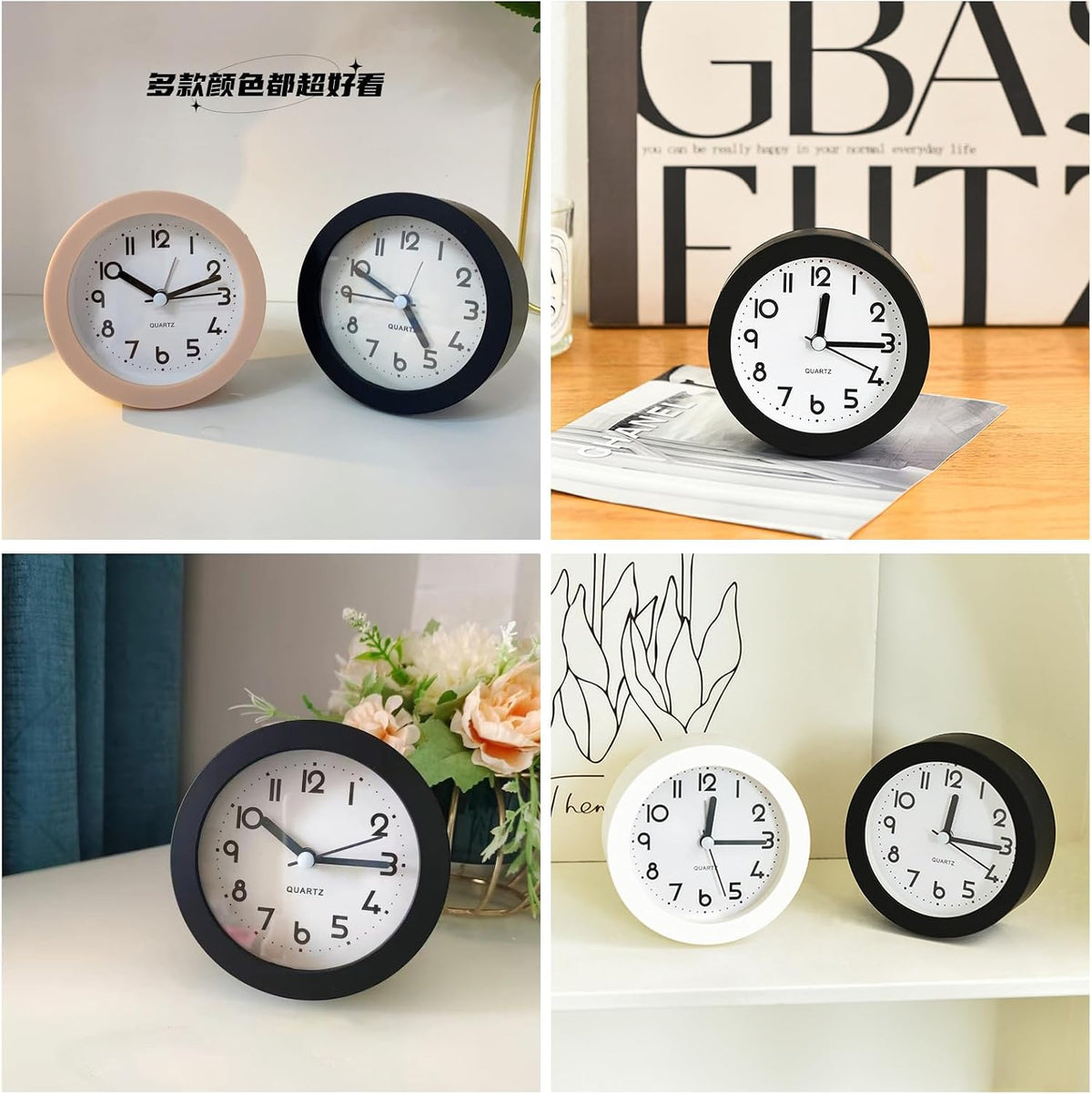Alarm Clock with Backlight, 4 Inches White Desk Clock (White)