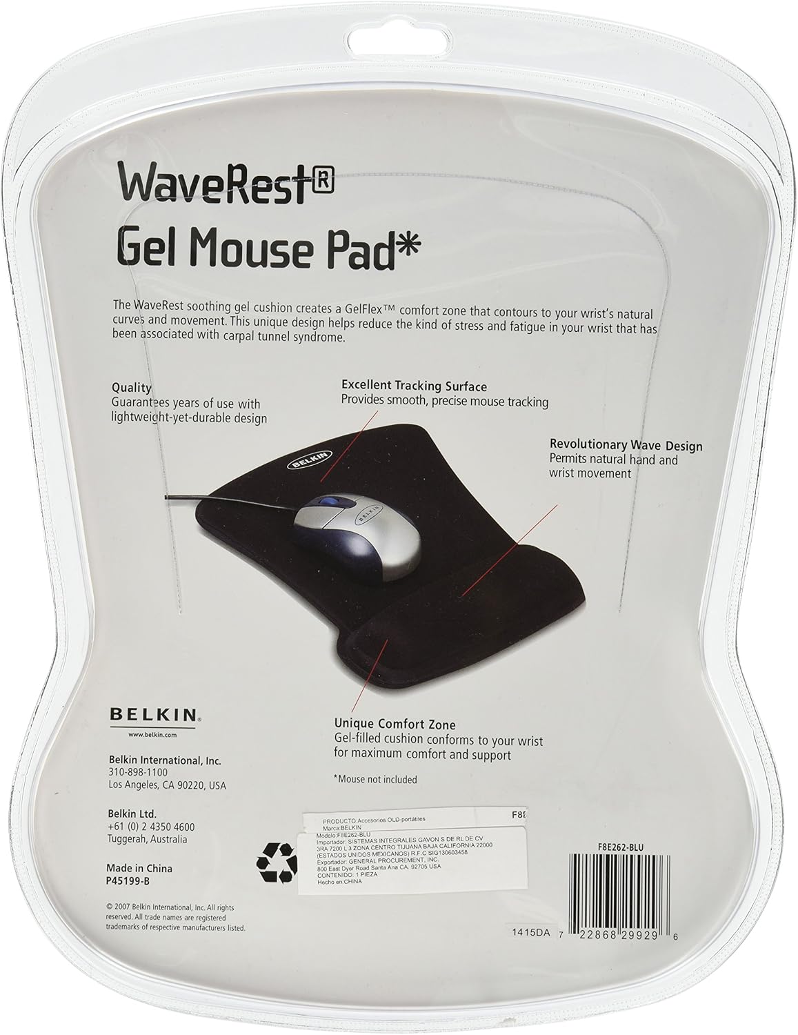 WaveRest Gel Mouse Pad, Black (F8E262-BLK), 1 Pack