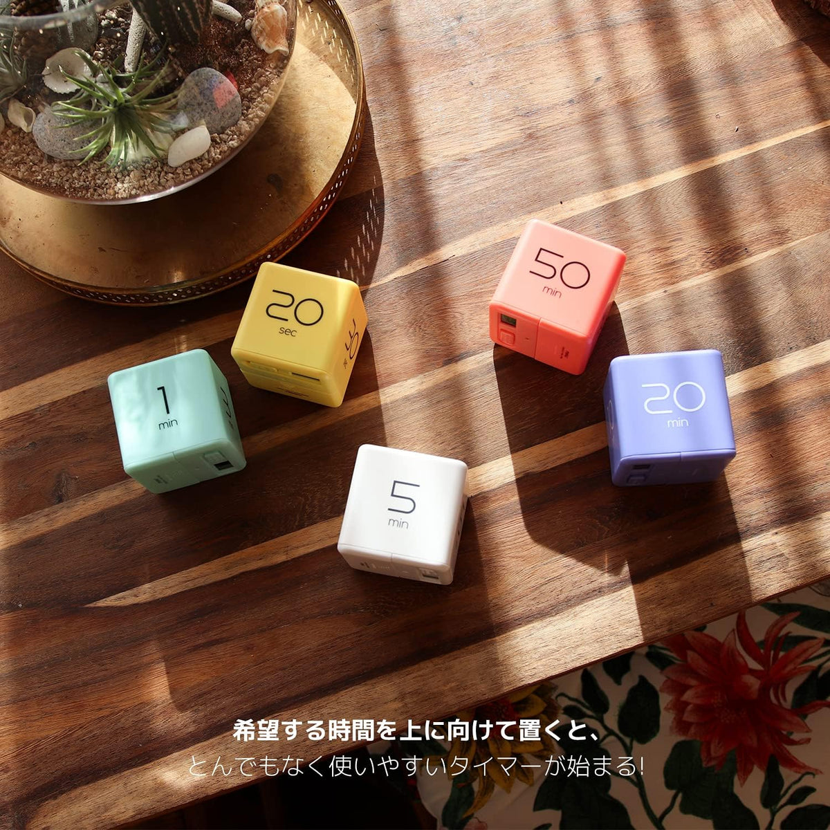 Cube Timer, Flip, Block, Productivity, Time Management (Mint)