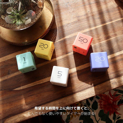 Cube Timer, Flip, Block, Productivity, Time Management (Mint)