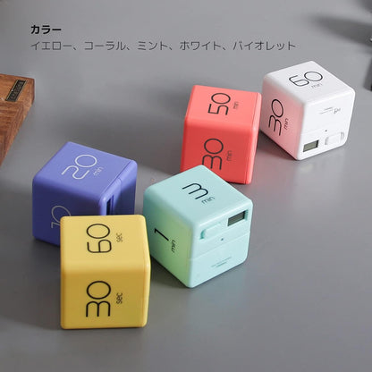 Cube Timer, Flip, Block, Productivity, Time Management (Mint)