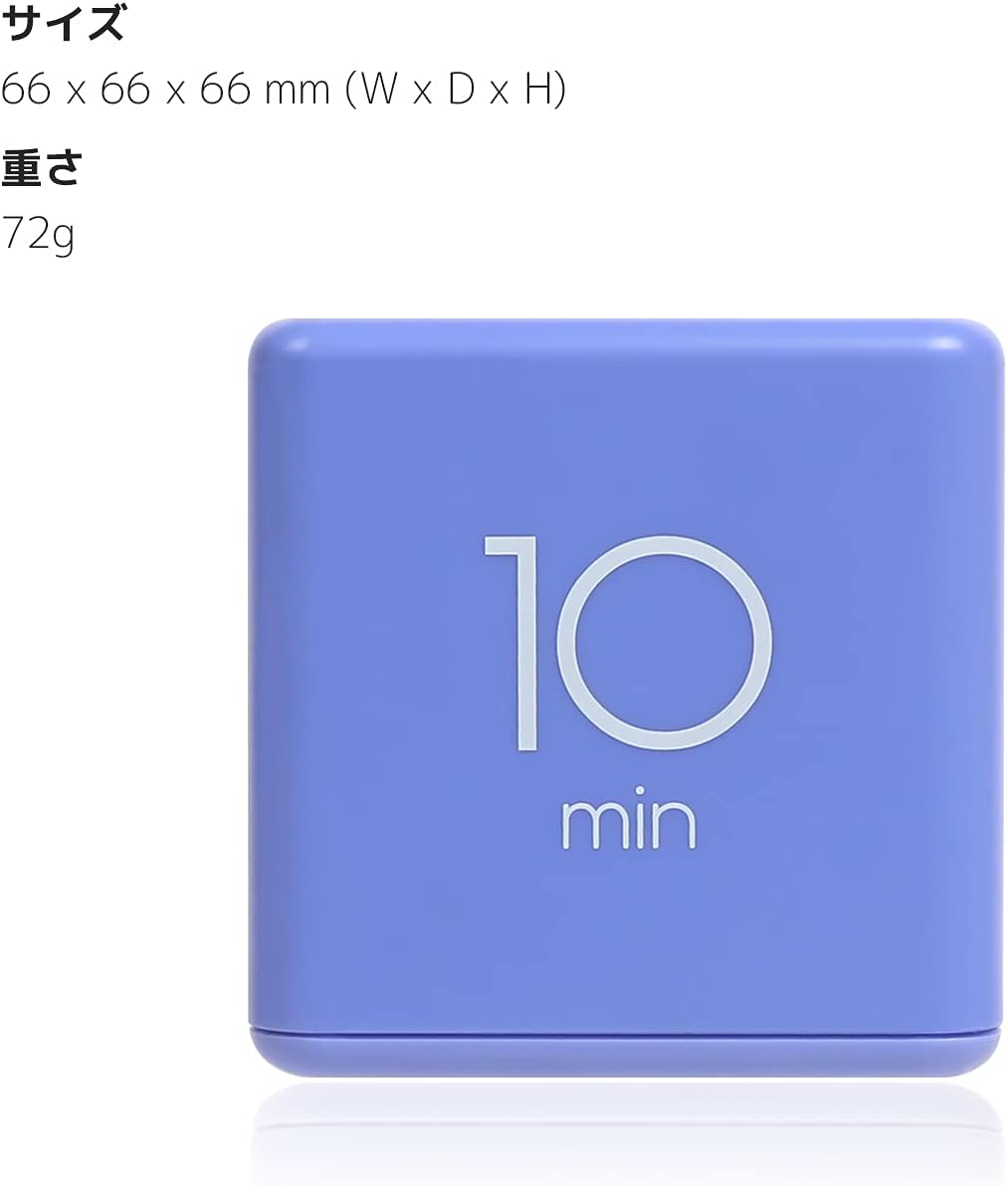Cube Timer, Flip, Block, Productivity, Time Management (Mint)