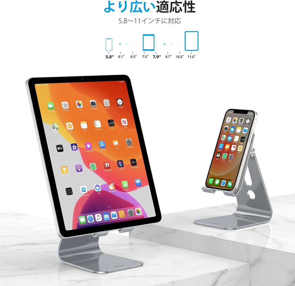 T2 Tablet Stand for Desk, Aluminum Holder for iPad Pro/Air, Silver