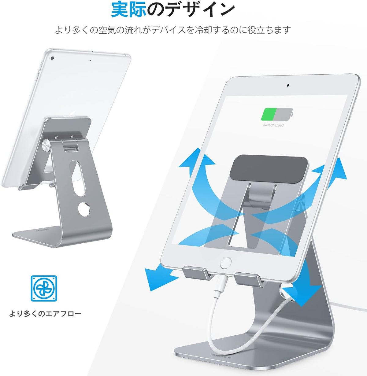 T2 Tablet Stand for Desk, Aluminum Holder for iPad Pro/Air, Silver