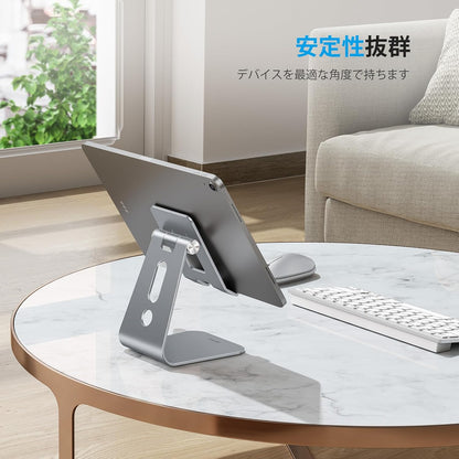 T2 Tablet Stand for Desk, Aluminum Holder for iPad Pro/Air, Silver