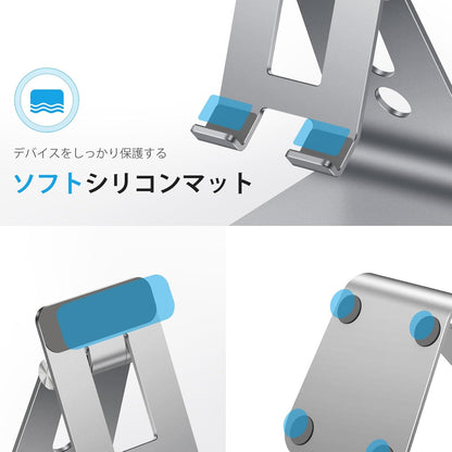 T2 Tablet Stand for Desk, Aluminum Holder for iPad Pro/Air, Silver