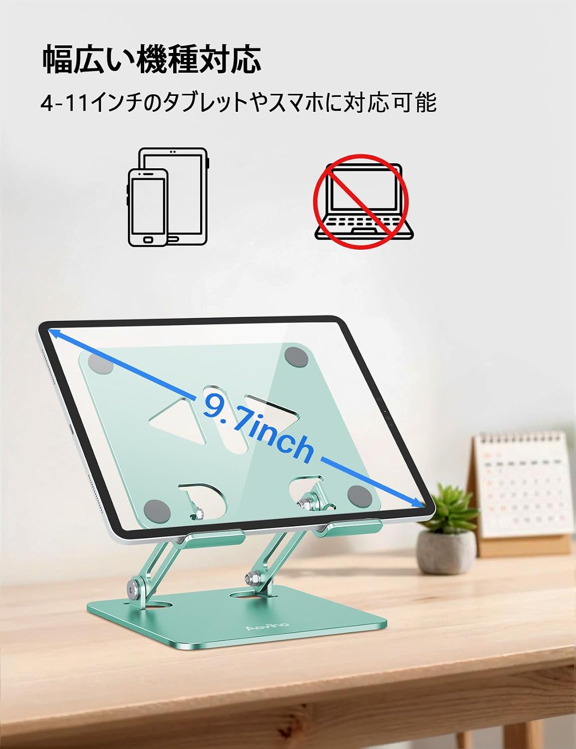 Tablet Stand for Desk,Adjustable Tablet Holder,Rose Gold