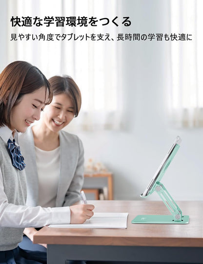 Tablet Stand for Desk,Adjustable Tablet Holder,Rose Gold