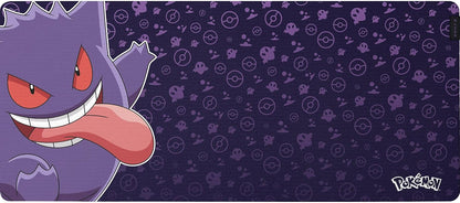 Gigantus V2 Cloth Gaming Mouse Pad (XXL), Thick, Non-Slip Base, Black