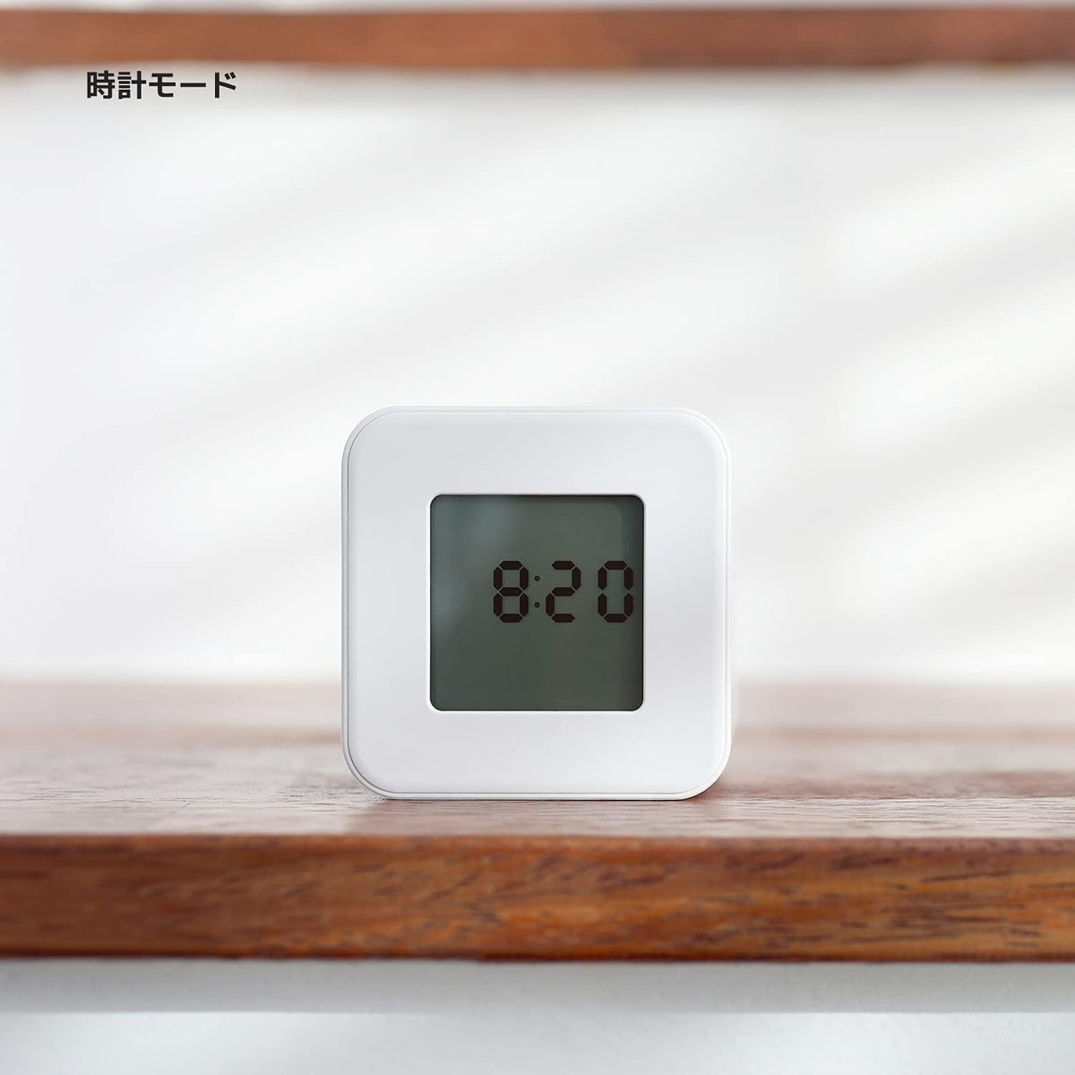 Multi Clock Time Cube Timer, Alarm, Backlight, Productivity (White)