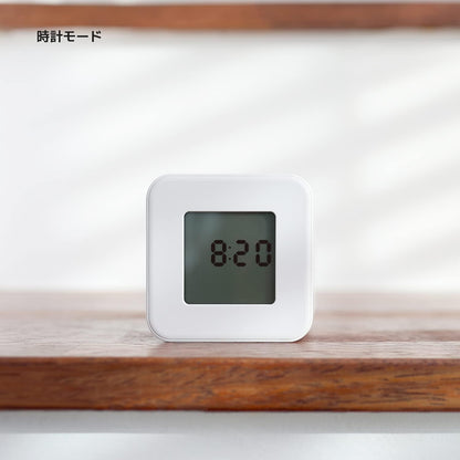 Multi Clock Time Cube Timer, Alarm, Backlight, Productivity (White)