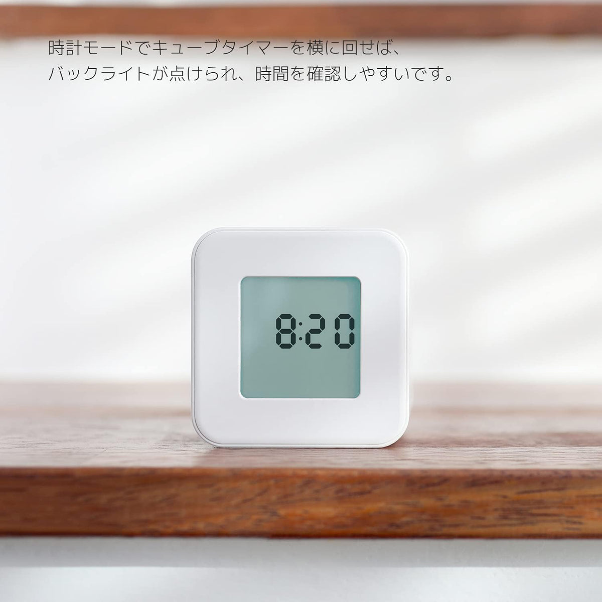 Multi Clock Time Cube Timer, Alarm, Backlight, Productivity (White)