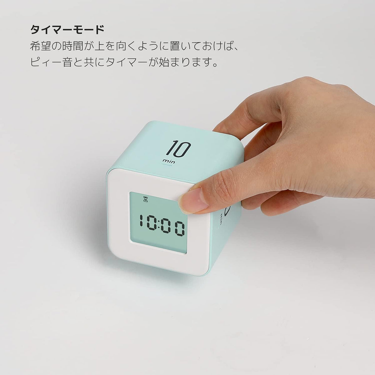 Multi Clock Time Cube Timer, Alarm, Backlight, Productivity (White)